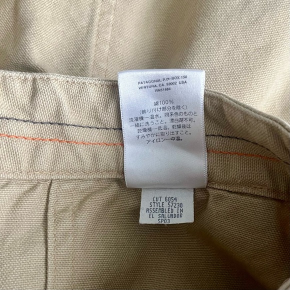 Vintage PATAGONIA Sz 8 women’s Stand Up khaki Shorts - Picture 3 of 8